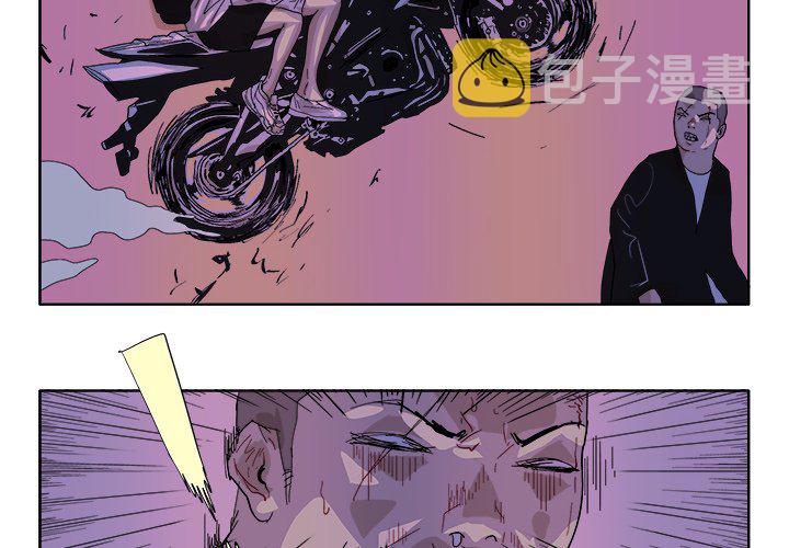 GHOST音乐漫画,第 49 话2图