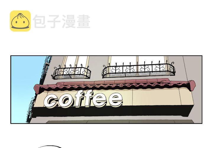 GHOST MASK介绍漫画,第 38 话2图