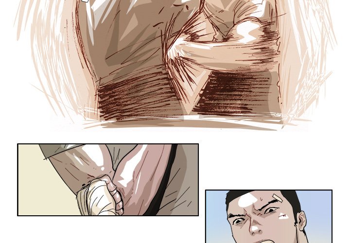 GHOST音乐漫画,第 44 话2图