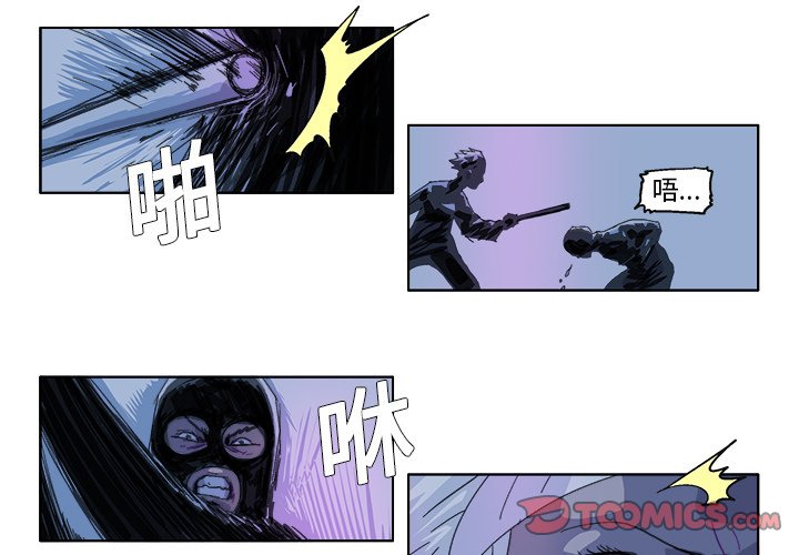 GHOST MASK介绍漫画,第 27 话3图