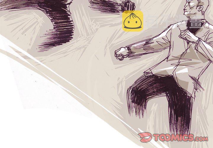 ghost story漫画,第 54 话3图