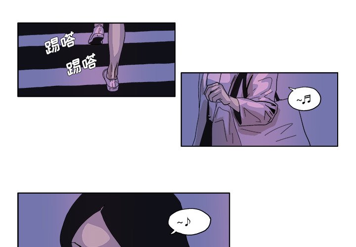 ghost分区对分区克隆漫画,第 47 话2图