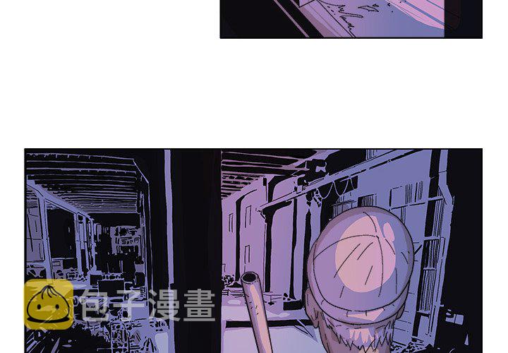 GHOSTCREW巡演行程漫画,第 50 话4图