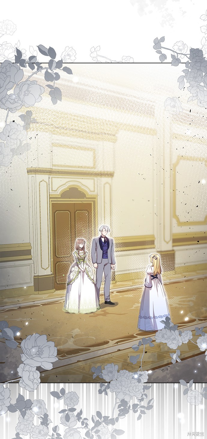 善良的人突然不再善良漫画,第16话5图