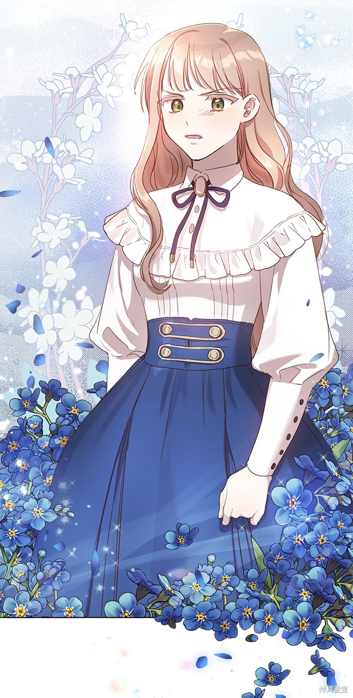 不再善良抖音名漫画,第8话3图