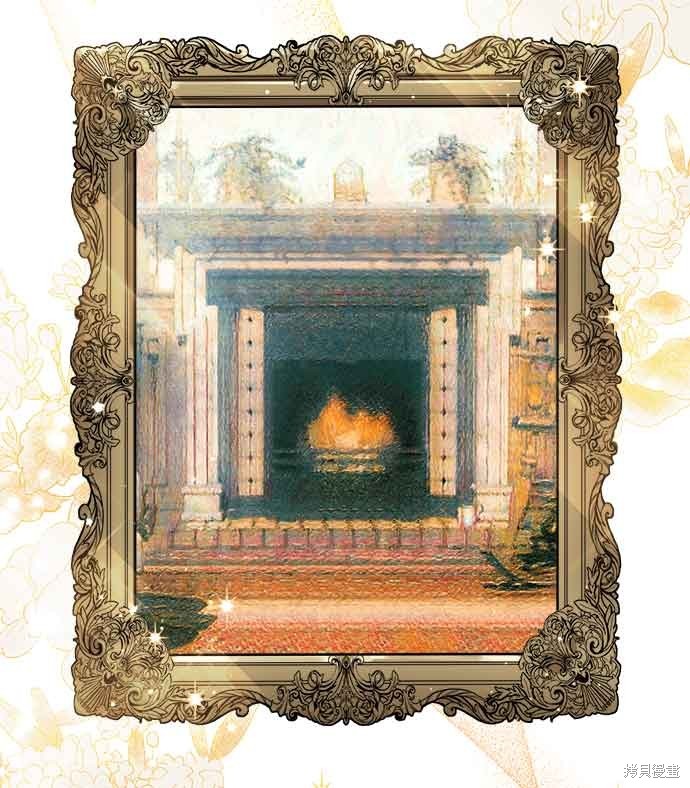 姐不再是当年的姐歌词含义漫画,第31话5图