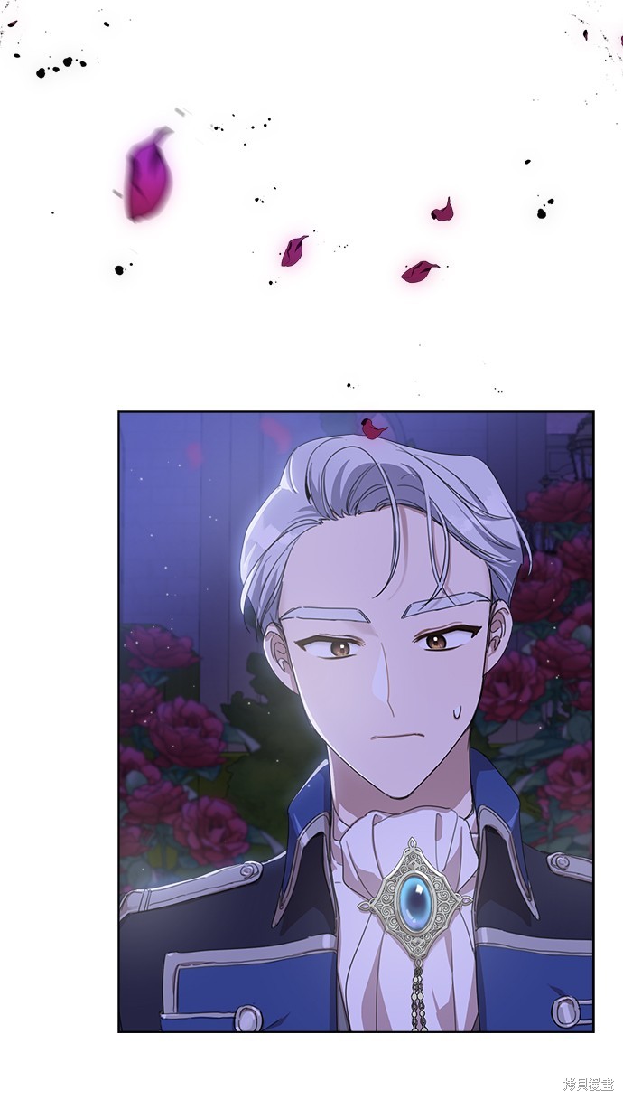 姐不是传说广场舞完整版漫画,第5话3图