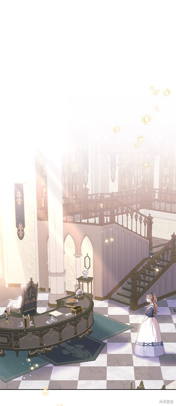 好朋友不再善良漫画,第13话1图