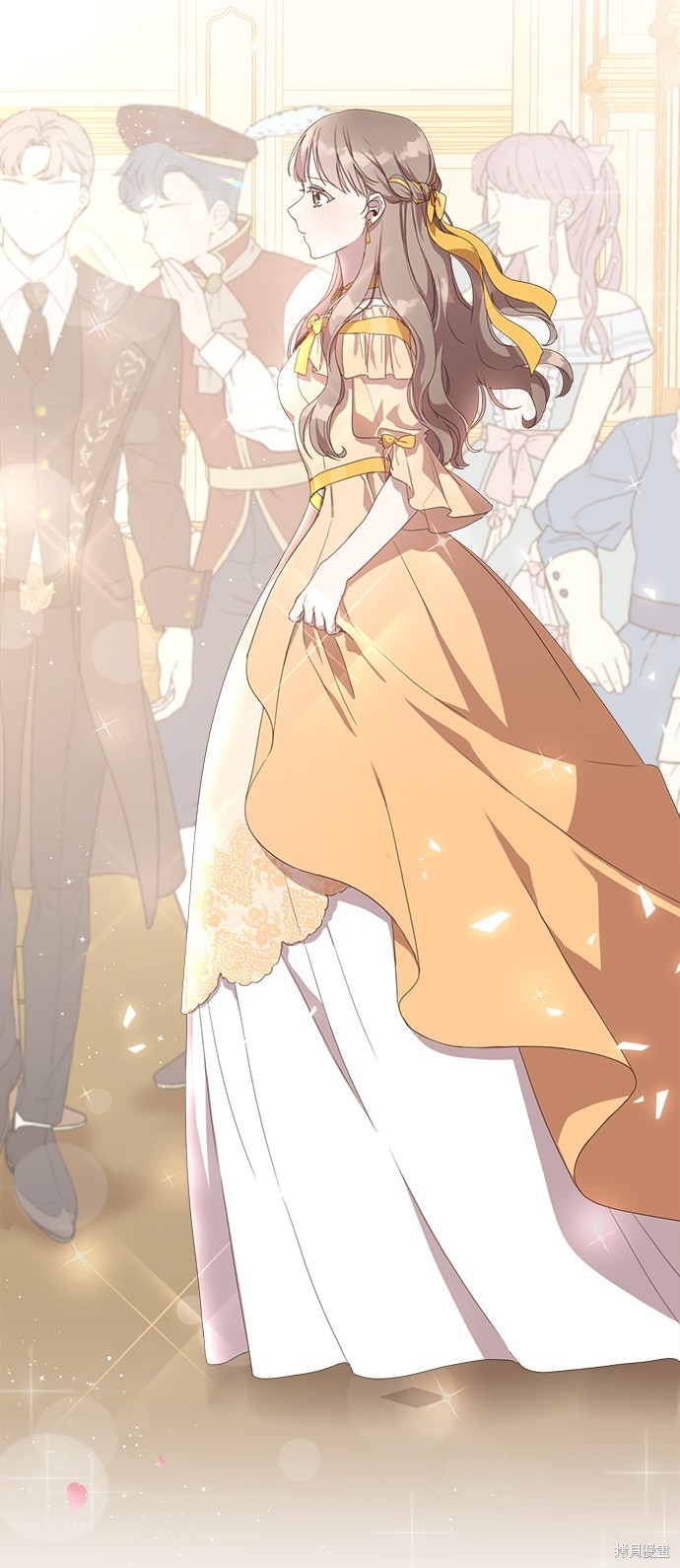 当一个人不再善良漫画,第4话2图