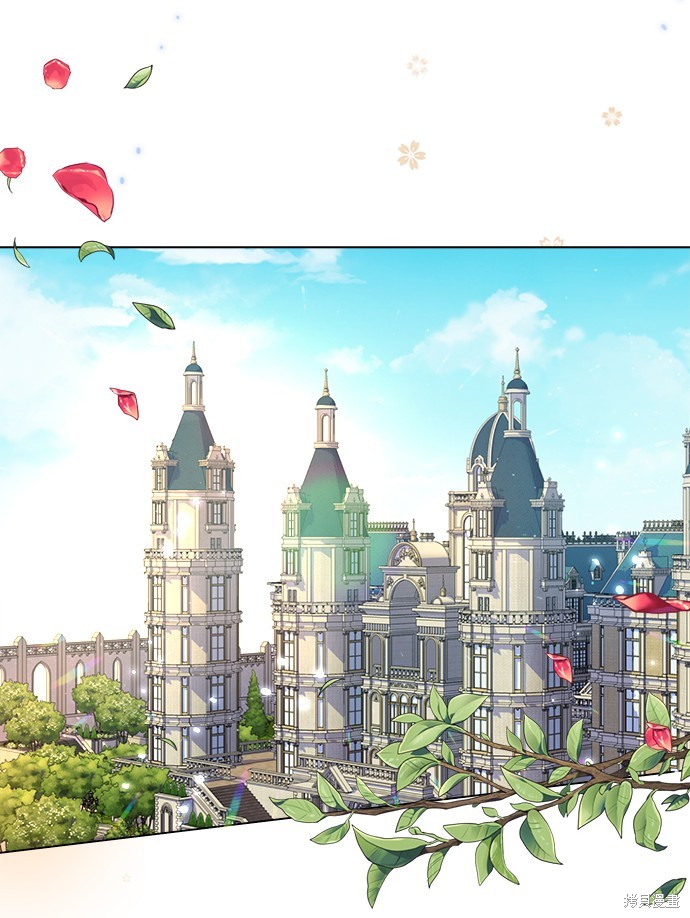 姐不是女王原唱dj串烧漫画,第19话1图