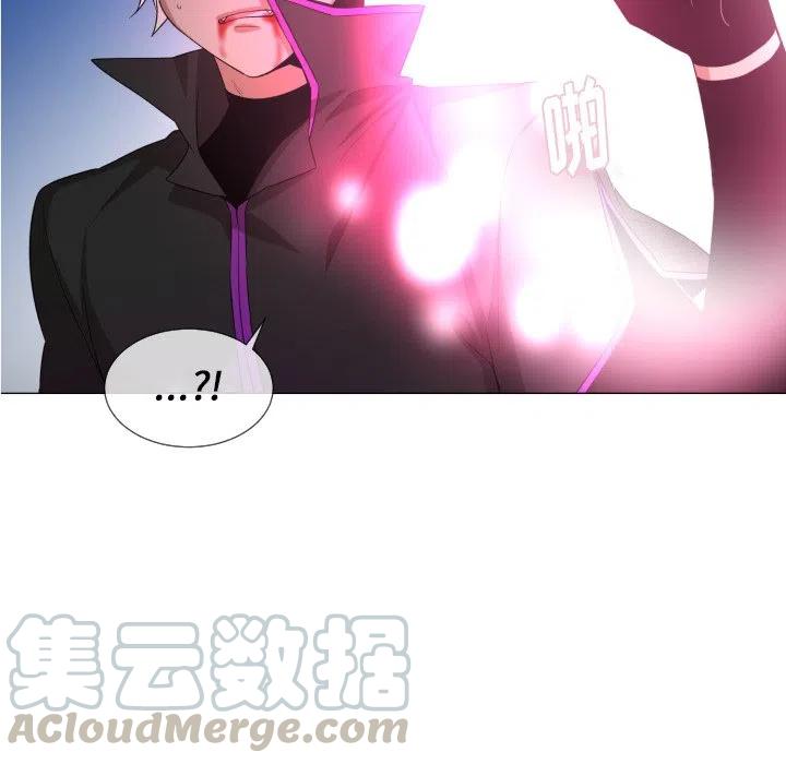 魔界育儿日记漫画,583图