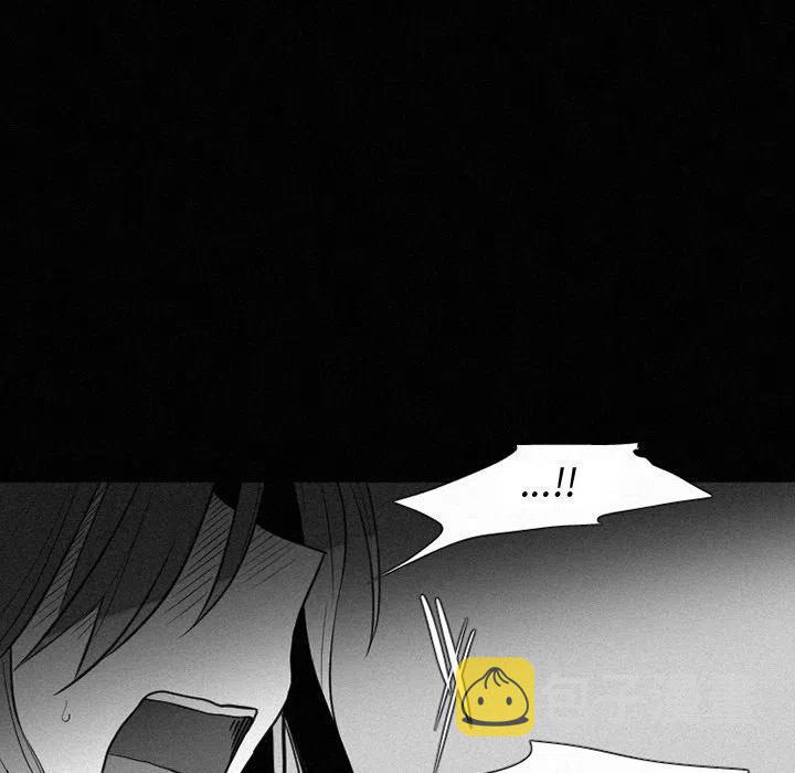 魔界育儿日记漫画,373图