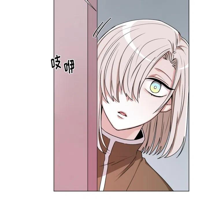 魔界育儿日记漫画,635图