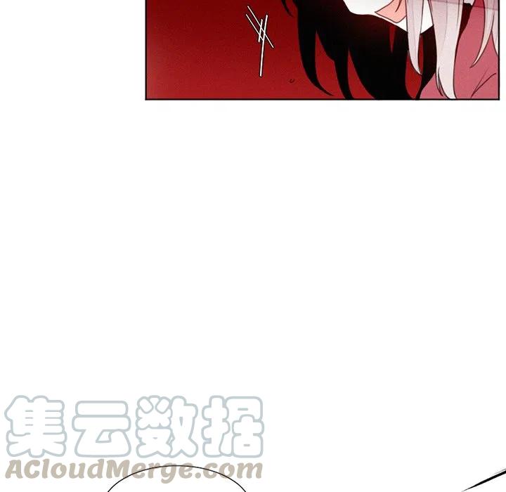 魔界育儿日记漫画,192图