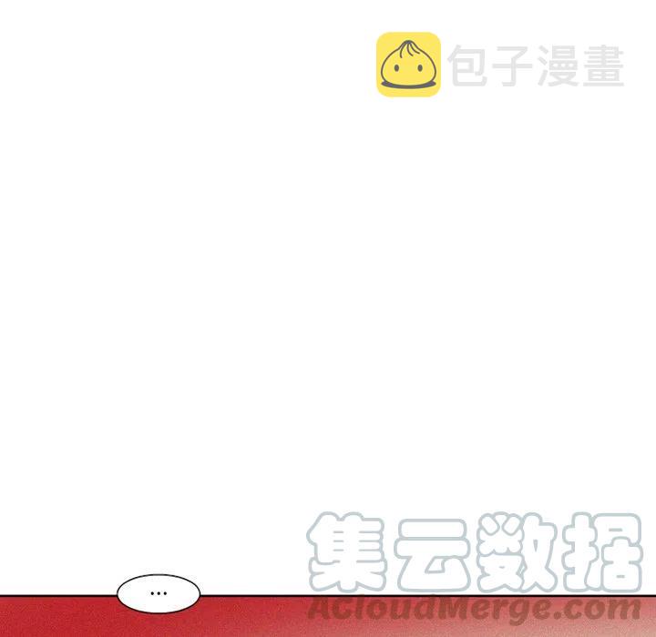 魔界育儿日记漫画,295图