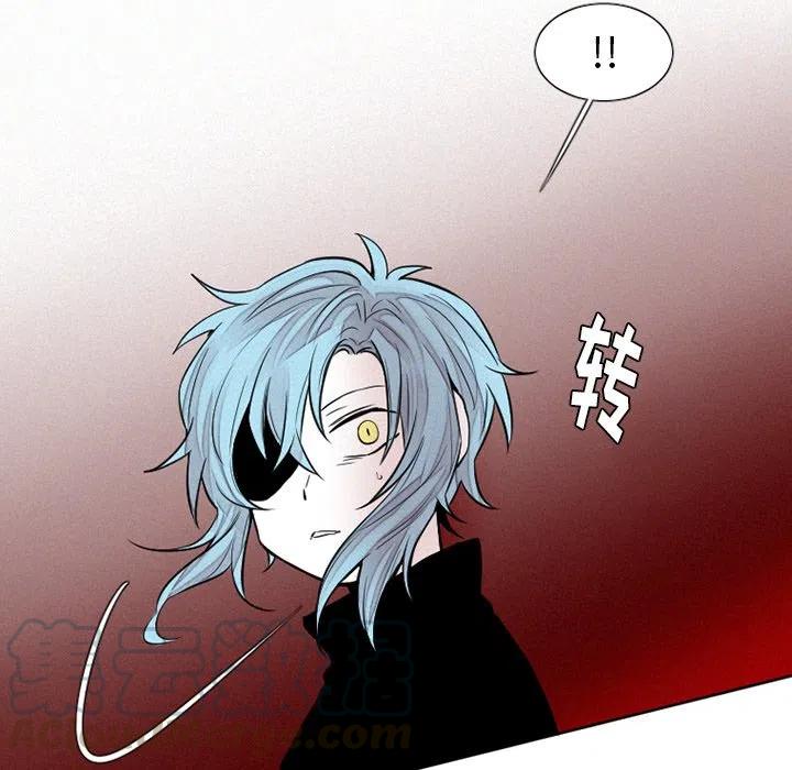 魔界育儿日记漫画,403图