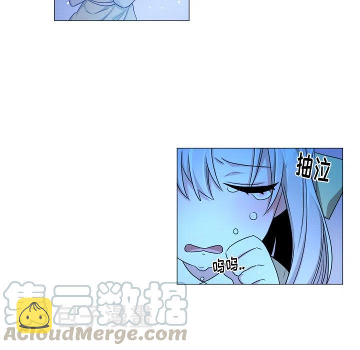 魔界育儿日记漫画,552图