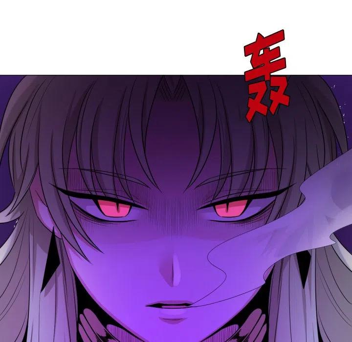 魔界育儿日记漫画,531图