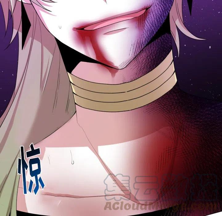 魔界育儿日记漫画,575图