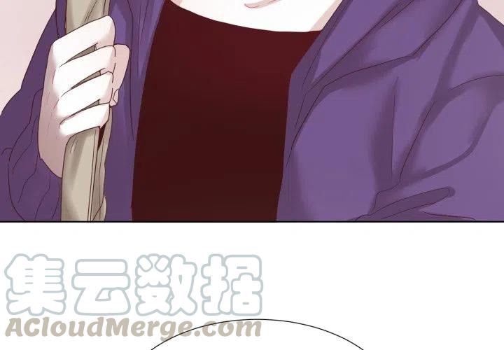 魔界育儿日记漫画,454图