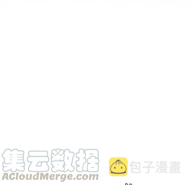 魔界育儿日记漫画,215图