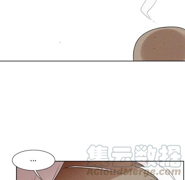 魔界育儿日记漫画,301图