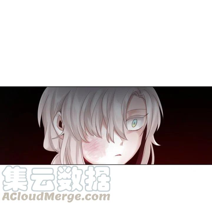 魔界育儿日记漫画,463图