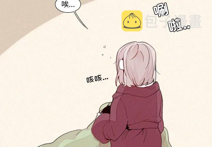 魔界育儿日记漫画,172图