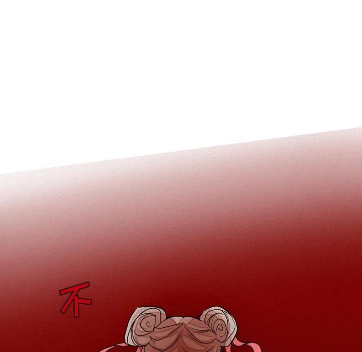 魔界育儿日记漫画,415图