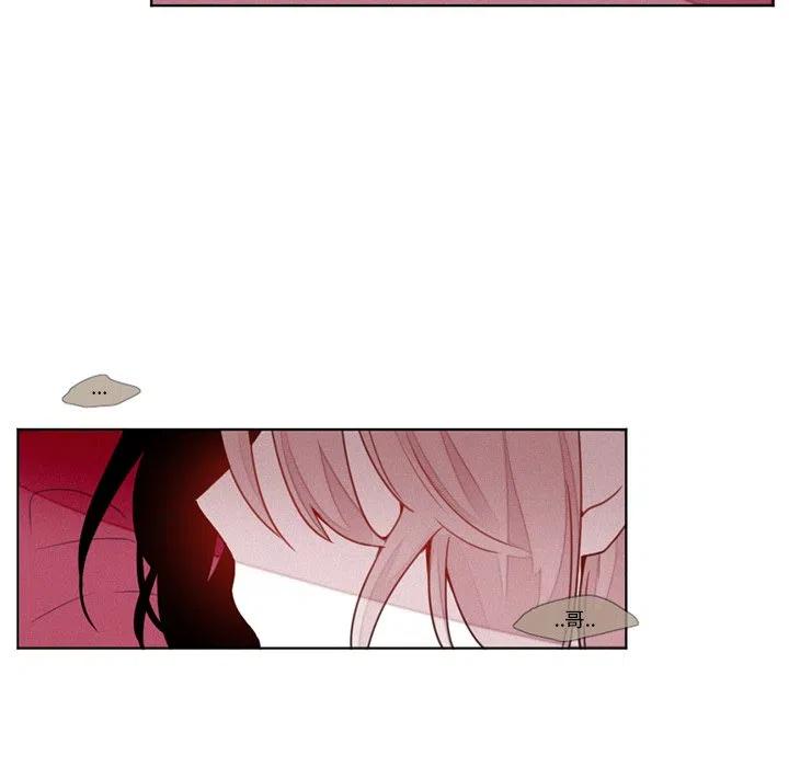 魔界育儿日记漫画,192图