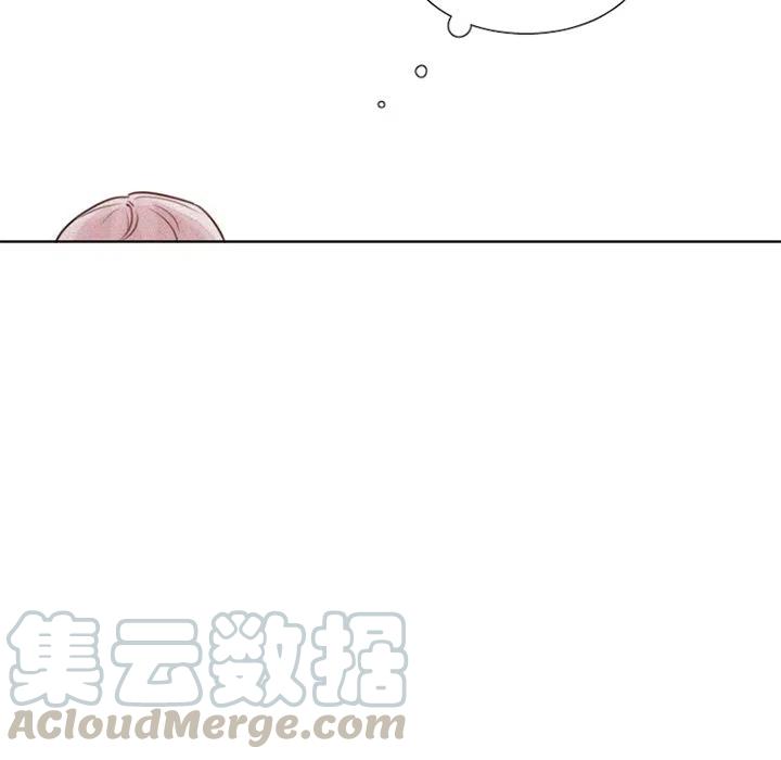 魔界育儿日记漫画,263图