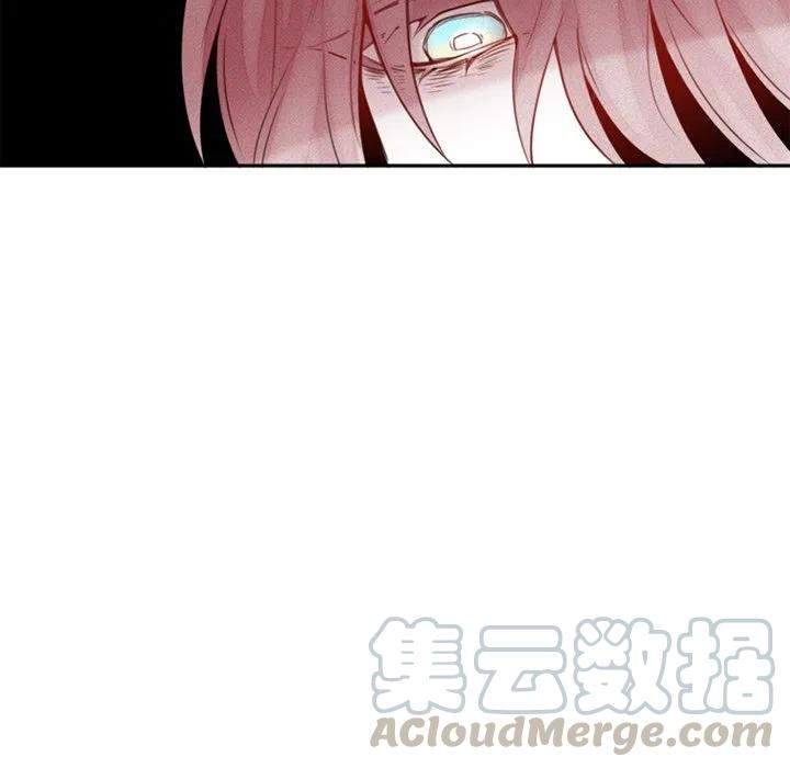 魔界育儿日记漫画,261图