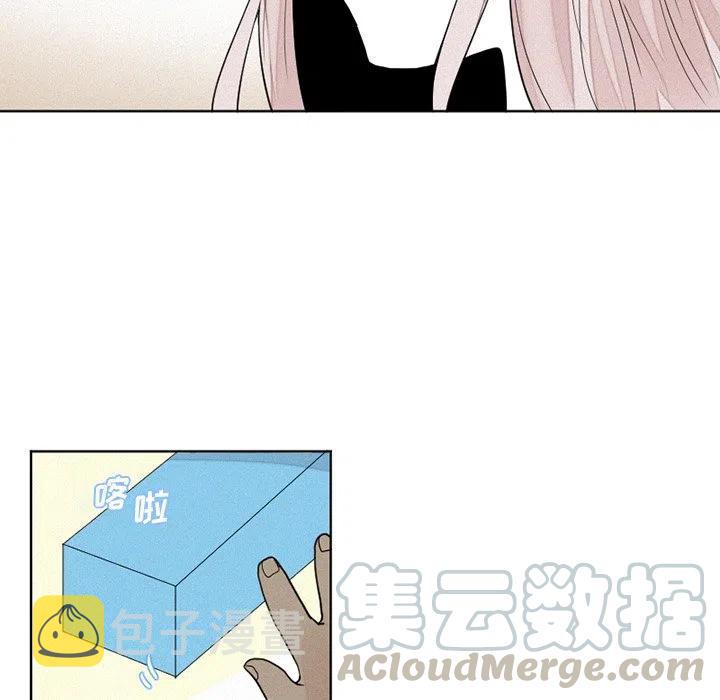 魔界育儿日记漫画,422图