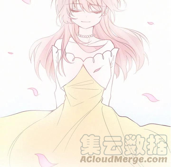 魔界育儿日记漫画,413图