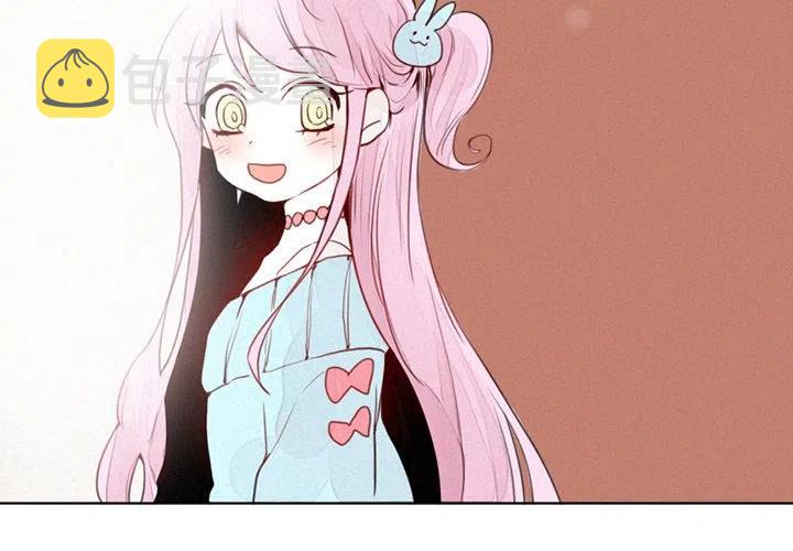 魔界育婴记事漫画漫画,193图