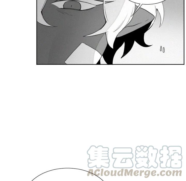 魔界育儿日记漫画,315图