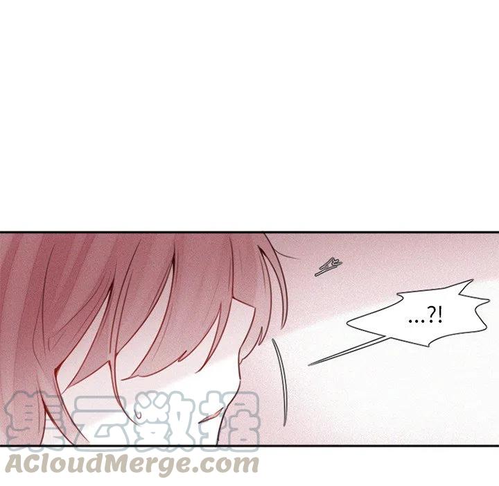 魔界育儿日记漫画,265图