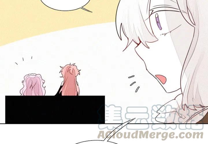 魔王育儿日记漫画,163图