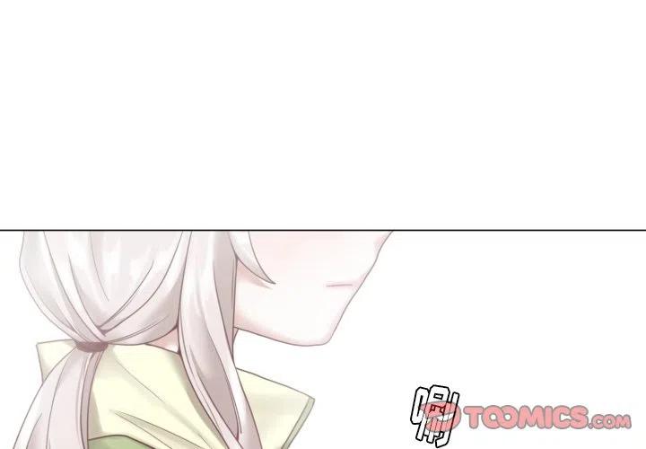 魔界育儿日记漫画,462图