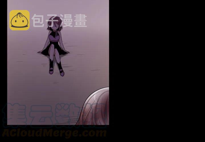 魔界育儿日记漫画,534图