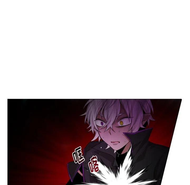 魔界育儿日记漫画,575图