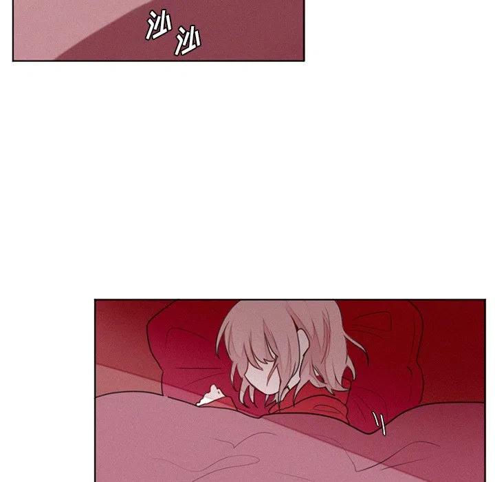 魔界育儿日记漫画,191图