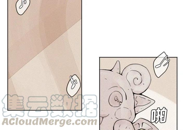 魔界育儿日记漫画,33图