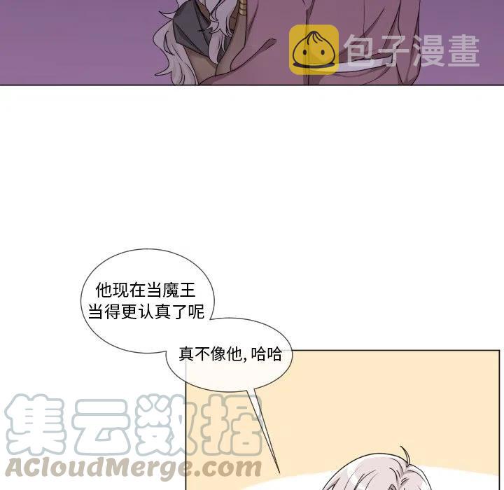 魔界育儿日记漫画,633图