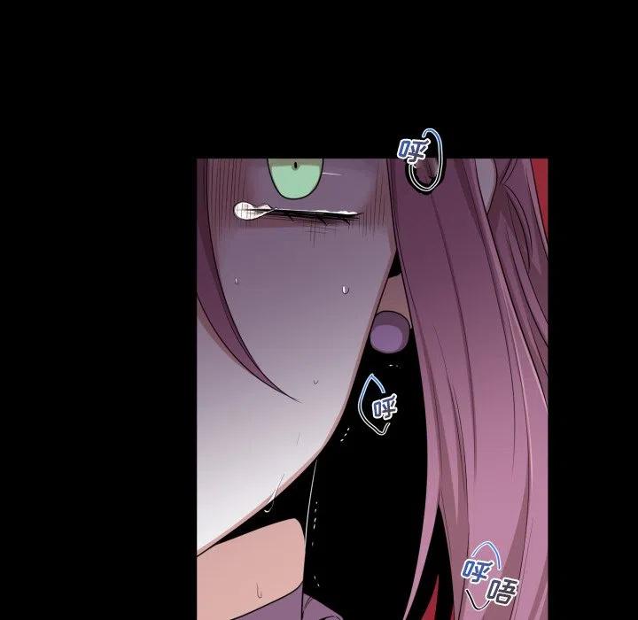 魔界育儿日记漫画,535图