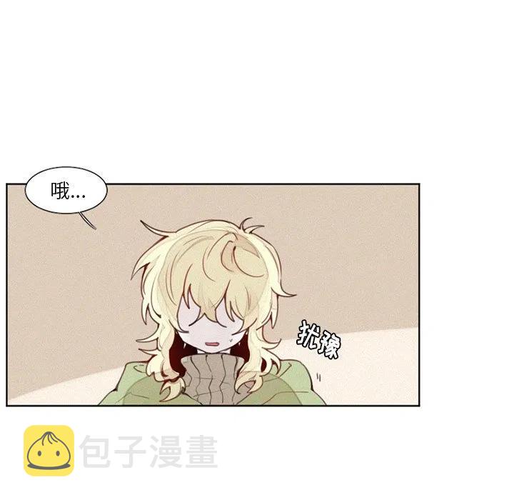 魔界育儿日记漫画,151图