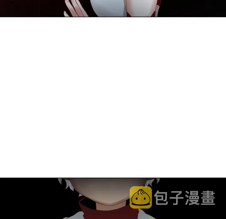 魔界育儿日记漫画,465图