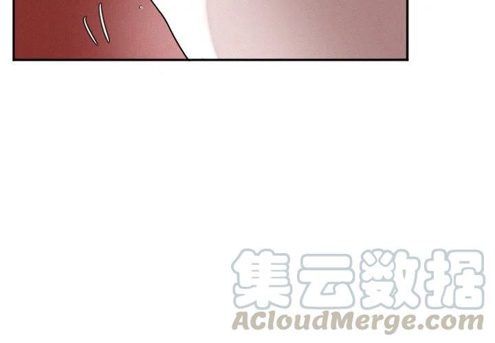 魔界育儿日记漫画,394图