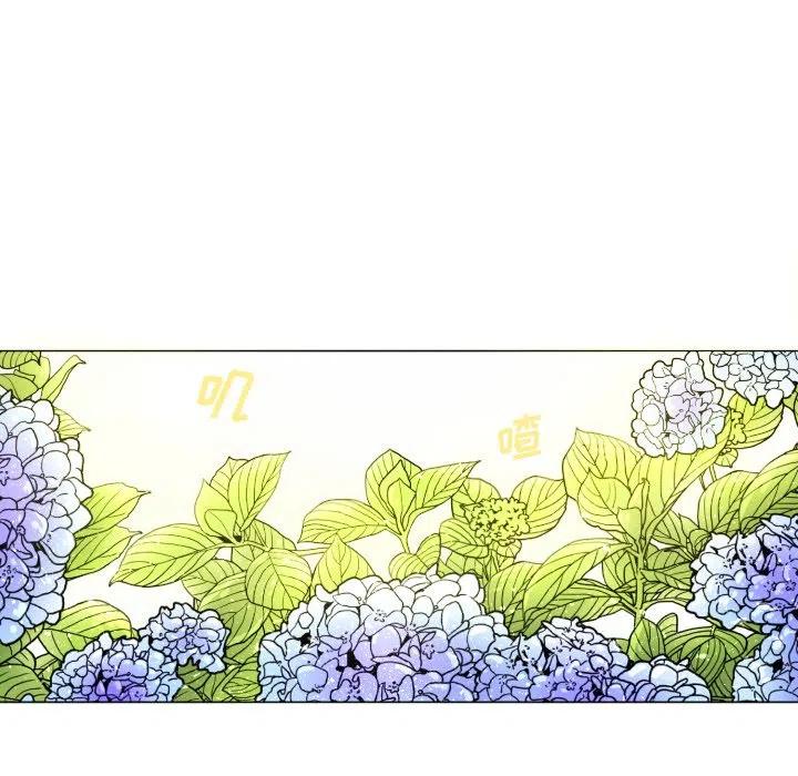 魔界育儿日记漫画,602图