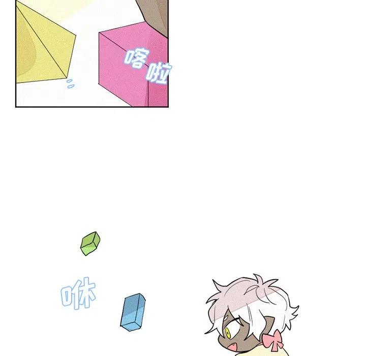 魔界育儿日记漫画,423图